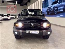 تانك 300